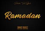 افکت متنی به سبک ماه رمضان