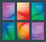 گزارش سالانه انتزاعی مدرن طراحی بروشور مجموعه قالب های بروشور تصویر وکتور برای جلدهای تجاری بنرهای ارائه شرکتی خطوط نور رنگارنگ