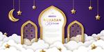 بنر مفهومی رمضان کریم پنجره عربی قاب سه بعدی طلایی در پس زمینه آسمان شب الگوی زیبای عربی تصویر وکتور هلال و ستاره طلایی آویزان ابرهای برش کاغذ مکانی برای متن