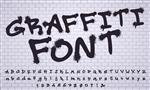 اسپری فونت گرافیتی حروف برچسب‌گذاری دیوار هنر خیابانی شهر اعداد و حروف گرافیتی کثیف الفبای گرانج گرافیتی هنر خیابانی با حروف abc پاشیده شده است مجموعه نمادهای برداری جدا شده