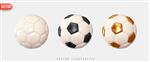 توپ فوتبال توپ های فوتبال سبک طراحی سه بعدی واقع گرایانه را تنظیم کنید بافت چرم طلایی و سفید مشکی ماکت عناصر ورزشی جدا شده در پس زمینه سفید تصویر برداری