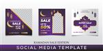 تبلیغات پست شبکه های اجتماعی برای فروش ماه رمضان الگوی پست شبکه های اجتماعی رمضان با قسمت های خالی برای تصاویر یا متن